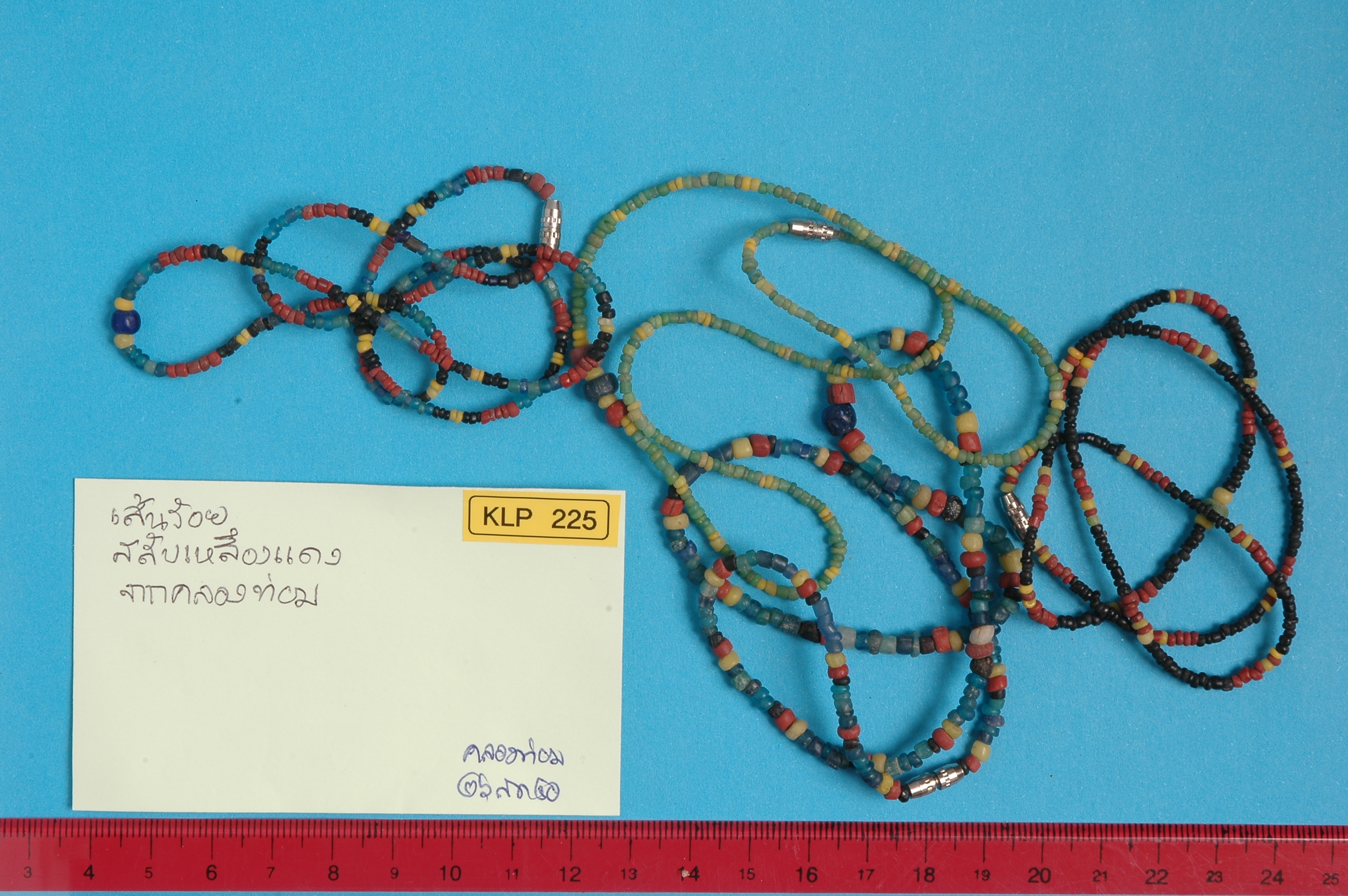 strand Bead